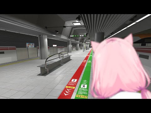 【🚄2番線】吾輩電車も日本語も苦手なのに大丈夫なのだー？！【ナリ/にじさんじ】