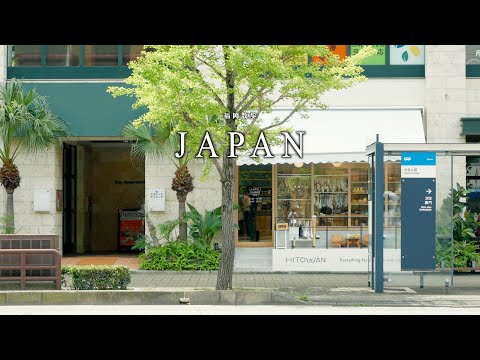 Fukuoka Travel] Beautiful greenery...a restaurant surrounded by trees｜Fukuoka Cafe Tour vlog