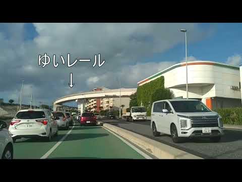 沖縄県、ラシーマレンタカーから首里城までドライブします。