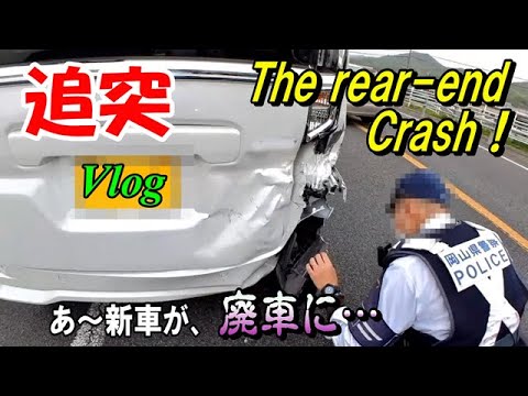 [Shocking] Video of a rear-end collision with a new car one month after delivery! What bad luck!