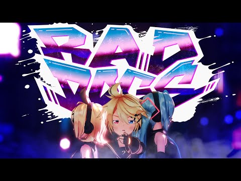 八王子P「RAD DOGS feat. 初音ミク・鏡音リン・鏡音レン」