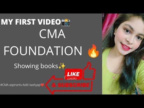 CMA foundation books📚