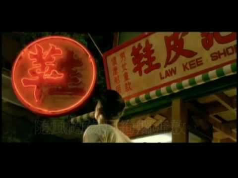 歲月神偷主題曲 Karaoke