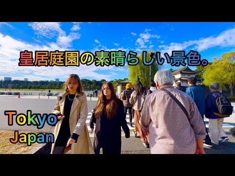 [4K HDR] Tokyo Imperial Palace Outer Garden View. # Walking Tour from Tokyo to Ginza. Japan