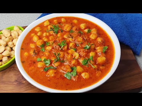 chole masala | masala chole | chole recipe | pujabi chole masala |