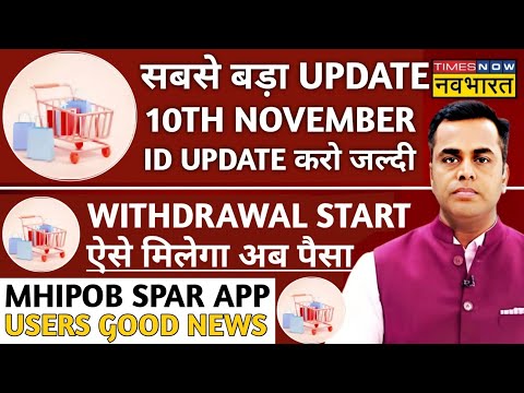 Mhipob Spar Withdrawal Problem Solved ✅ | Mhipob Spar App Real or fake | Mhipob Spar New Update