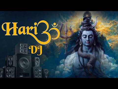 हरी ॐ शिव डीजे भजन | चेला बनाले भोले | Hari OM Shiv DJ Bhajan |    New/Latest Shiv Bhajan 2023