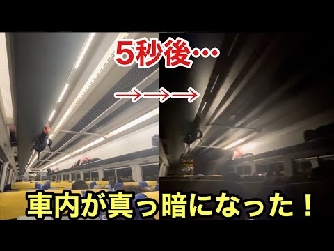 【特急いなほ】村上駅到着前の交直切り替え