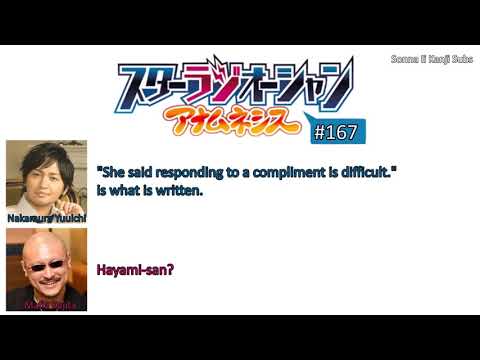 [ENG SUBS] Mafia Kajita replies to "Hayami Saori's awkward encounter with Mafia Kajita"