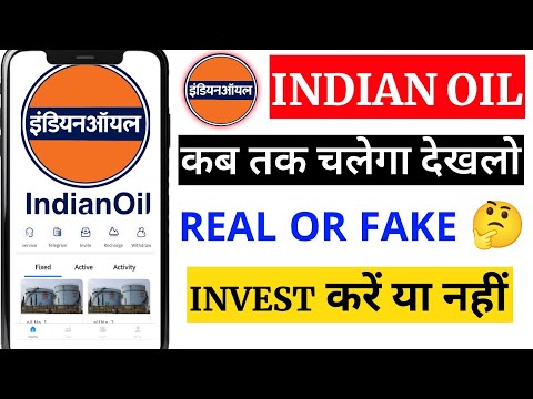 India Oil Earning App Real Or Fake || India Oil Earning App Withdrawal || India Oil Earning App