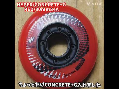 [CM]HYPER/CONCRETE+G/※サイズ＆カラー限定入荷