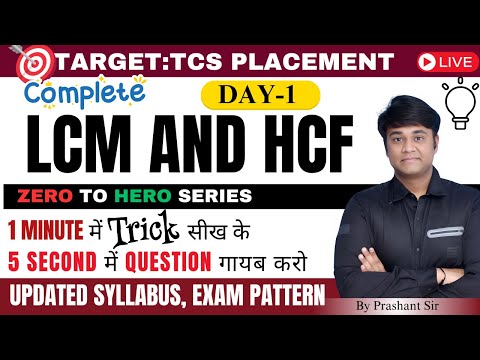 Prashant Sir's 5 SECOND MATH HACK to Master LCM & HCF!