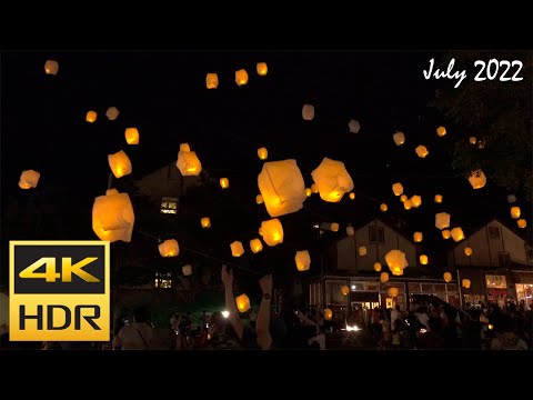 [4K HDR] 層雲峡温泉ランタンフェスティバル散策 #層酒相愛 2022 / Strolling in Sounkyo Onsen Lantern Festival (Hokkaido,Japan