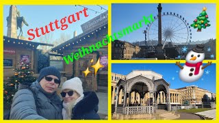 Stuttgart🇩🇪зимние праздники ☃️🎄#Weihnachtsmarkt ❄️#vlog