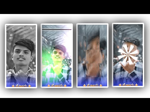 💥NEW TRENDING BOY'S ATTITUDE VIDEO EDITING KANNADA IN ALIGHT MOTION NEW VIDEO EDITING #alightmotion