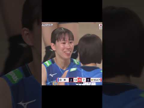 顔面直撃！戦慄する古賀紗理奈と石川真佑！でも笑顔の林琴奈 #女子バレーボール #ネーションズリーグ  #女子アスリート #日本代表 #スポーツニュース #ハプニング