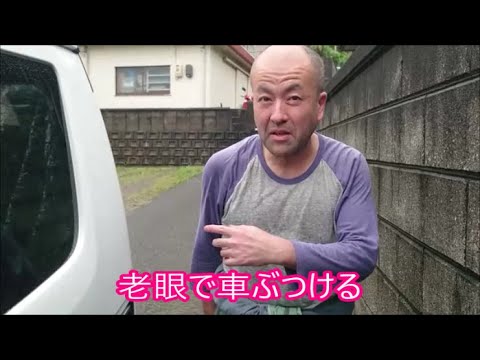 【ジムニー】　その自信はどこから？ホブス捜査官へ喧嘩売るリー君　老眼で車ぶつける