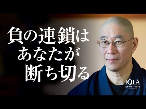 苦しむ親にできる人生最大の親孝行