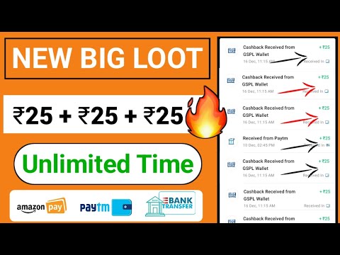 New Earning App Today | ₹25+₹25 Unlimited Free Paytm Cash | Best Self Earning App 2023 | Earning App