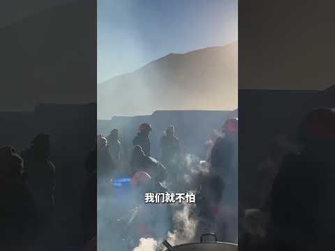 “有你们在，我们就不怕！ ”稚嫩的感谢，纯真的笑容，一定要平平安安！（记者：旦增尼玛曲珠，通讯员：郑龙）#日喀则加油