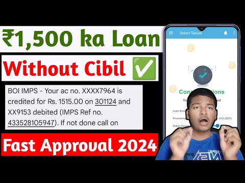 loan app fast approval 2024 || instant loan app without income proof || new loan app || loan app