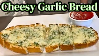 How To Make Homemade Cheesy Garlic Bread