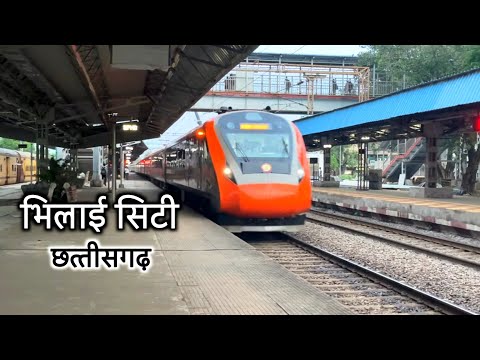 भिलाई सिटी | Bhilai City | Bhilai Steel Plant | Bhilai History | Vlogs rahul