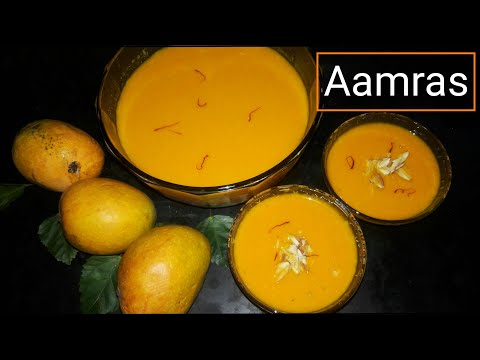 Aamras Recipe-आमरस | Aamras kaise banate hain | aamras recipe with mango pulp | aamras without milk