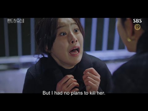 Penthouse season 2 - Ha Eun Byul confesses what she did to Rona