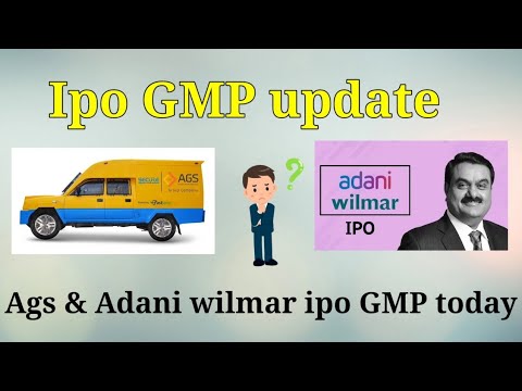 Adani Wilmar IPO GMP Today | AGS IPO GMP | IPO GMP | Market bhaskar