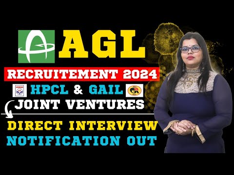 AGL RECRUITMENT 2024 || ENGINEER || 11 POSTS || BE/BTECH || ₹ 4.02 LPA || FRESHERS