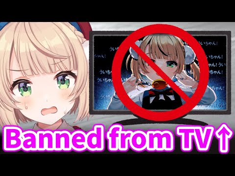 Ui-mama learned Loli God Requiem got banned from NHK TV program【Shigure Ui /Eng sub】