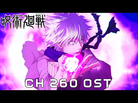 「AMV」CH 260 OST "Ghost of the Strongest" Gojo Satoru EPIC MIX - Jujutsu Kaisen Soundtrack