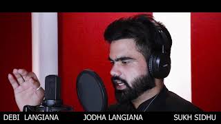 Airport (Studio Video) Debi Langiana | Jodha Langiania | Sukh Sidhu | New Punjabi Song 2018