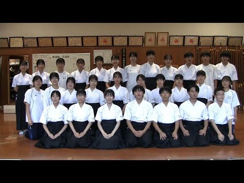 「青春タイム・土曜日の放課後」第9回目 致遠館高校弓道部取材