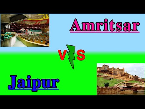 Amritsar vs Jaipur #youtubeshortsvideo