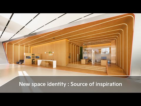 New space identity : Source of inspiration | Kia