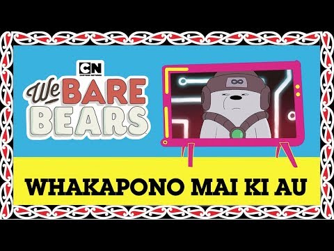 We Bare Bears | Learn te reo Māori: Whakapono Mai | EP 2 | Cartoon Network