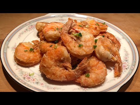 10 minutes ready! Quick and easy crispy salt and pepper shrimp/ Easiest crispy shrimp recipe/ 十分钟椒盐虾