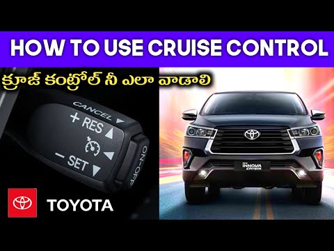 How To Use Cruise Control in Car | Live Demo in Telugu | How to use Innova Crysta cruise Control