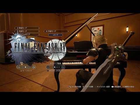 somnus ピアノ FF7リバース FINAL FANTASY VII REBIRTH