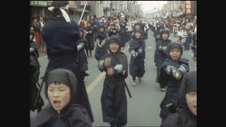 【懐かし映像】忍者まつり　三重県伊賀市【放送日1980年4月6日】