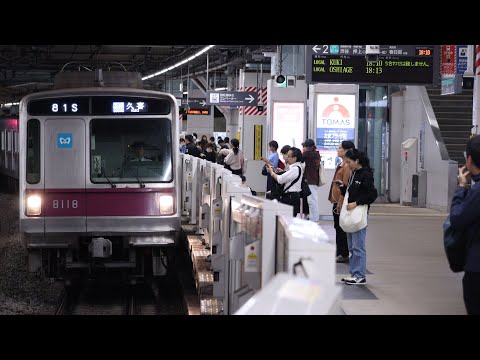 普通に面白い運転士