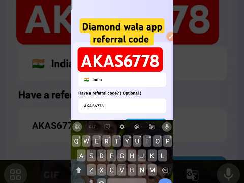 Diamond Wala App Referral Code | diamond Wala Referral Code 2024 | #shorts #diamondwala