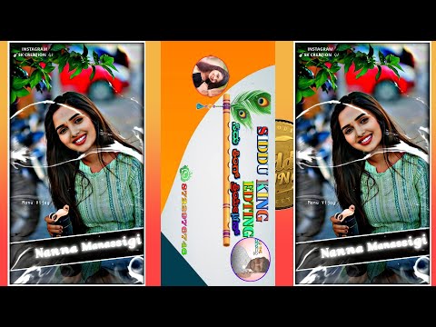 💞💞new alight motion video  WhatsApp status trending video   ಜಾನಪದ ಸಬ್ಸ್ಕ್ರೈಬ್ ಮಾಡಿ ಸಪೋರ್ಟ್ ಮಾಡಿ 🙏