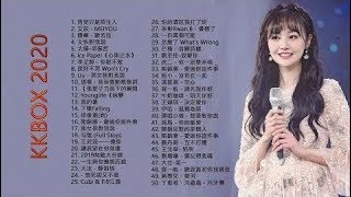 KKBOX 2020華語流行歌曲100首 2020新歌   排行榜歌曲  2020   5月 KKBOX 華語單曲排行週榜  KKBOX 中文歌曲排行榜2020  # 719