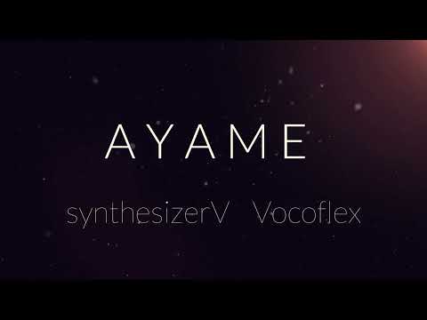 Vocoflex SynthesizerV : AYAME