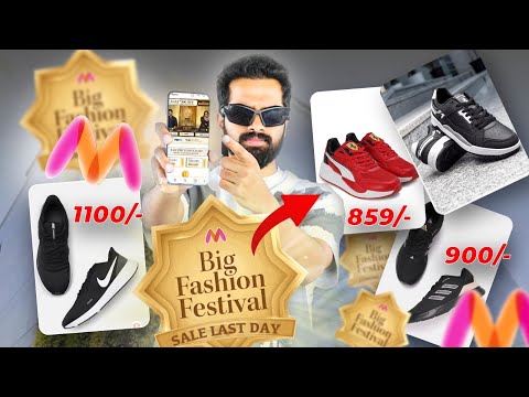 Click Here-10 Last Day *SNEAKER DEALS* On MYNTRA BIG Fashion Fest SALE