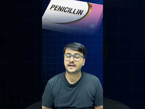 💊Penicillin के बारे आप क्या जानते है 💊Complete Information #medicine #pharmacist #aiims