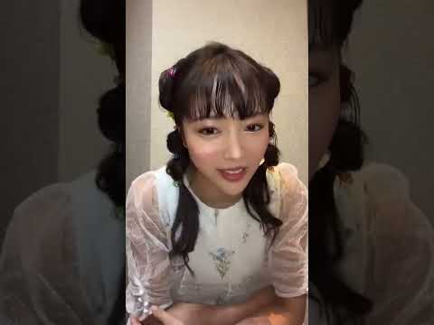 【私立恵比寿中学】中山莉子 インスタライブ 2022/08/29